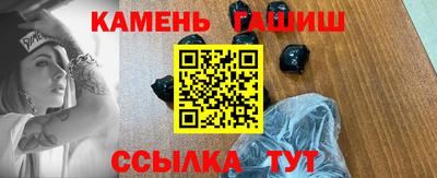 стаф Будённовск