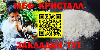 соль курить ск Бийск