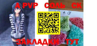 ECSTASY Берёзовский