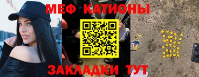 ECSTASY Берёзовский