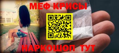 стаф Будённовск