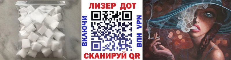 LSD-25 экстази ecstasy  Ессентуки 